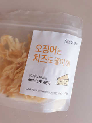 vivien님이 올린 리뷰 사진 2