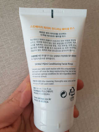 서셋맘님이 올린 리뷰 사진 3