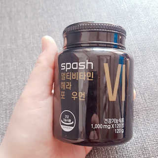 연희님이 올린 리뷰 사진 1