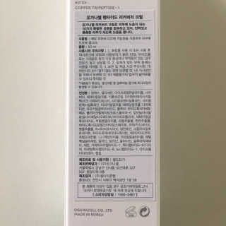 Traveller님이 올린 리뷰 사진 2