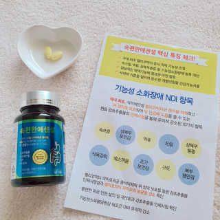 💙꼭꼭맘💙님이 올린 리뷰 사진 3