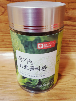으니님이 올린 리뷰 사진 2