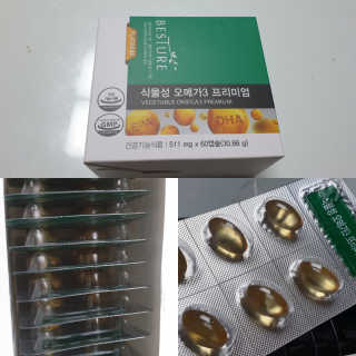 테라피액터님이 올린 리뷰 사진 1