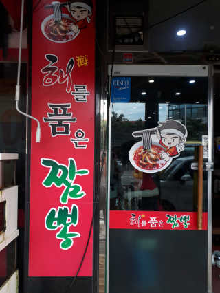 jpurej님이 올린 리뷰 사진 4