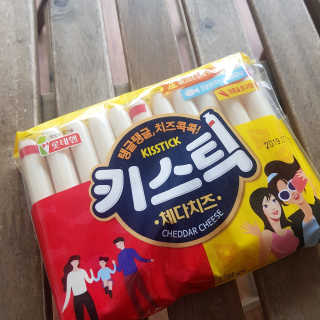 ☆님이 올린 리뷰 사진 1