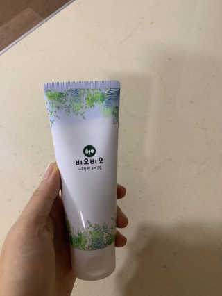 꼬마마녀님이 올린 리뷰 사진 3