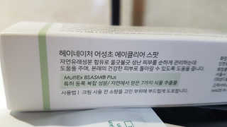 세공주맘님이 올린 리뷰 사진 2