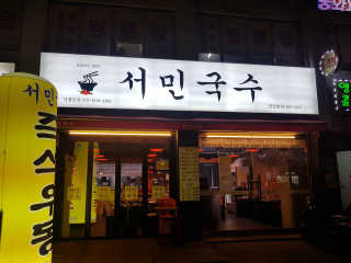 rich님이 올린 리뷰 사진 1