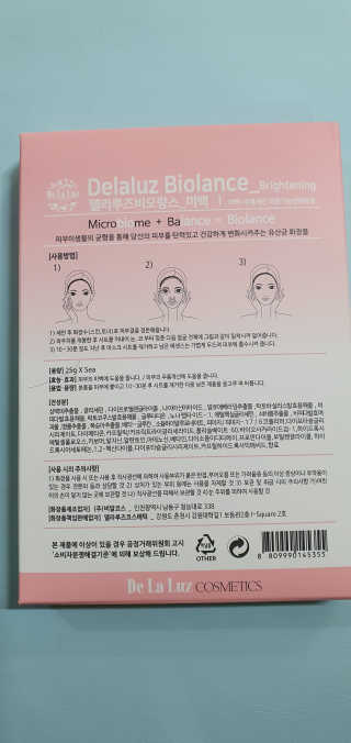 noname님이 올린 리뷰 사진 2