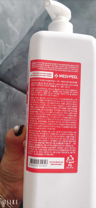 메디필 에스테 더마 레드마린 콜라겐 토너 — 5점을 준 리뷰어가 2020년 1월 올린 사용 사진