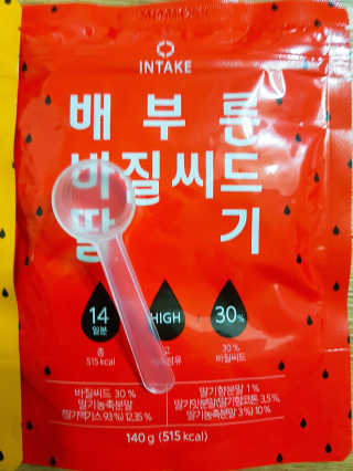 SunhaengBack님이 올린 리뷰 사진 1