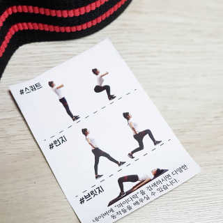싸만님이 올린 리뷰 사진 2