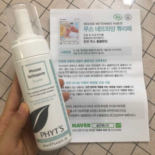 ㅎㅎㅎㅈㅈ님이 올린 리뷰 사진 2