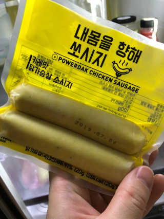 이주영님이 올린 리뷰 사진 1