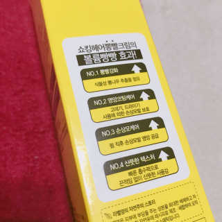 제이님이 올린 리뷰 사진 3