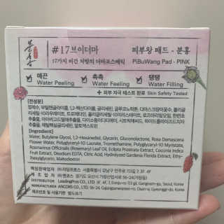 짓우님이 올린 리뷰 사진 2