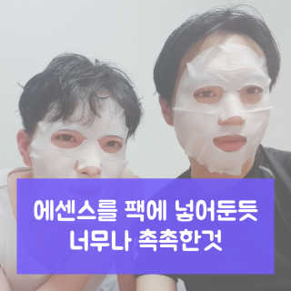 설재민님이 올린 리뷰 사진 2
