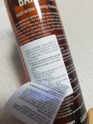 제니님이 올린 리뷰 사진 3