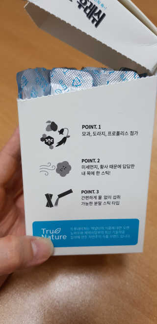엘리님이 올린 리뷰 사진 3