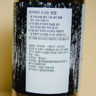 2019yaap님이 올린 리뷰 사진 3