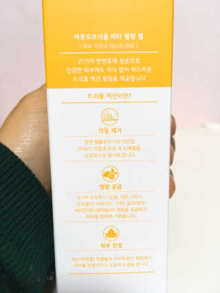 최성민님이 올린 리뷰 사진 3