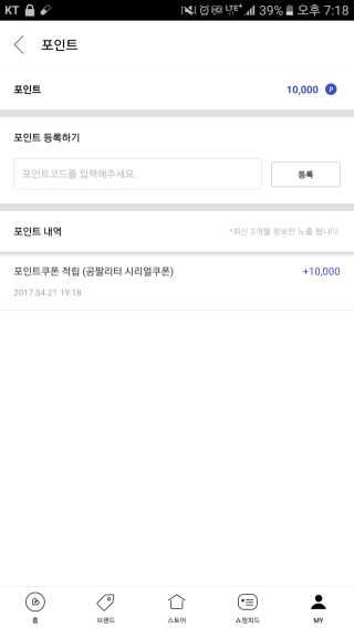 sim88님이 올린 리뷰 사진 3