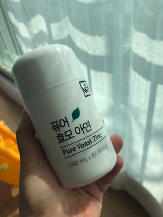 야나님이 올린 리뷰 사진 2