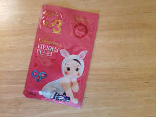 Lemurleslie님이 올린 리뷰 사진 1