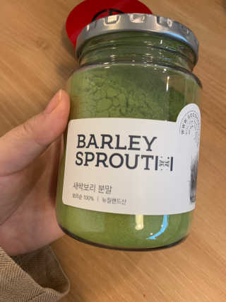 [착한습관]간편하고 건강하게  즐기는 새싹보리 분말 — 5점을 준 리뷰어가 2019년 7월 올린 사용 사진