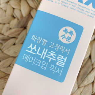 윤님이 올린 리뷰 사진 4