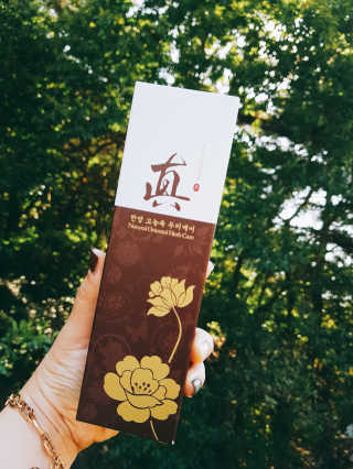 지후마망님이 올린 리뷰 사진 1