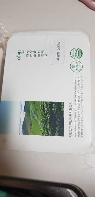 송돌핑핑파더님이 올린 리뷰 사진 3
