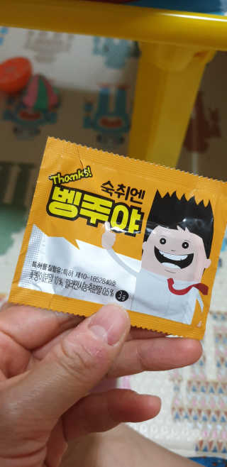 안젤리나졸리님이 올린 리뷰 사진 4
