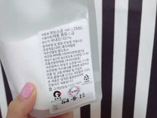 캐시러브님이 올린 리뷰 사진 2