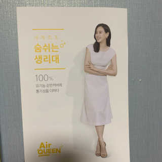 정혜원님이 올린 리뷰 사진 3