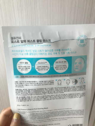 anna님이 올린 리뷰 사진 2