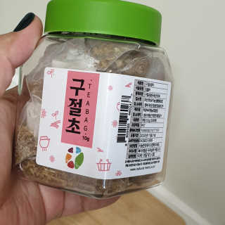 규빈띵쏘님이 올린 리뷰 사진 4