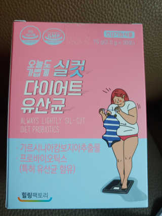 뽕빼님이 올린 리뷰 사진 1
