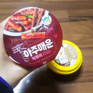 똠님이 올린 리뷰 사진 2