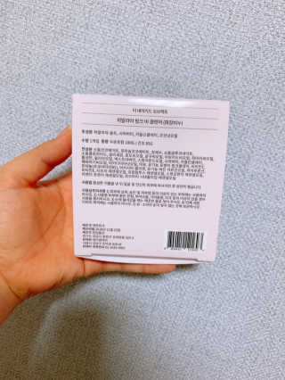 태교미야님이 올린 리뷰 사진 2