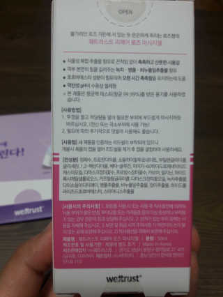 빵희님이 올린 리뷰 사진 2