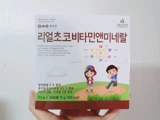 레이님이 올린 리뷰 사진 1