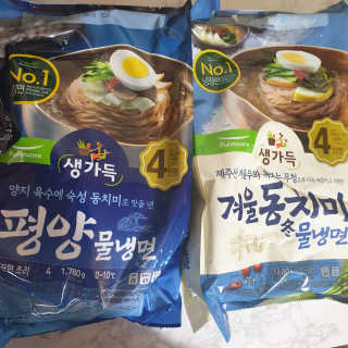 풀무원 여름별미 Best 냉면 세트 겨울동치미, 평양냉면 — 4.5점을 준 리뷰어가 2019년 6월 올린 사용 사진