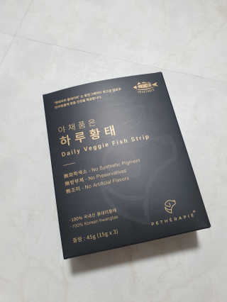 펫테라피 플레이트 야채품은 하루황태 — 5점을 준 리뷰어가 2019년 12월 올린 사용 사진