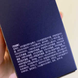 JA님이 올린 리뷰 사진 3