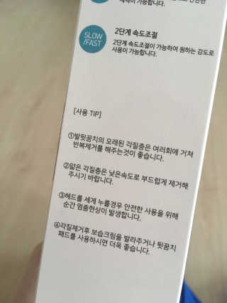아이보리님이 올린 리뷰 사진 4