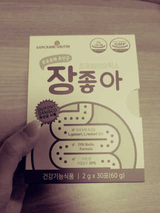 JinKim님이 올린 리뷰 사진 1