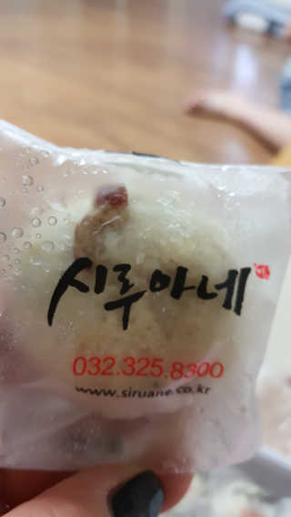 달님님이 올린 리뷰 사진 2