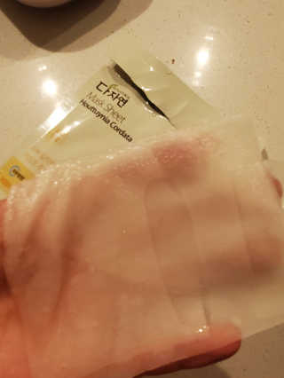 jlee님이 올린 리뷰 사진 4