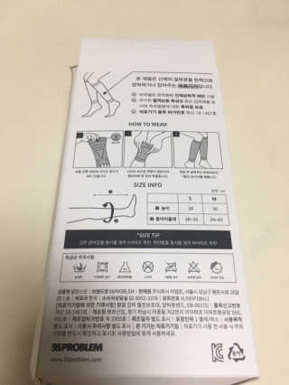 뿌뿌마미님이 올린 리뷰 사진 2